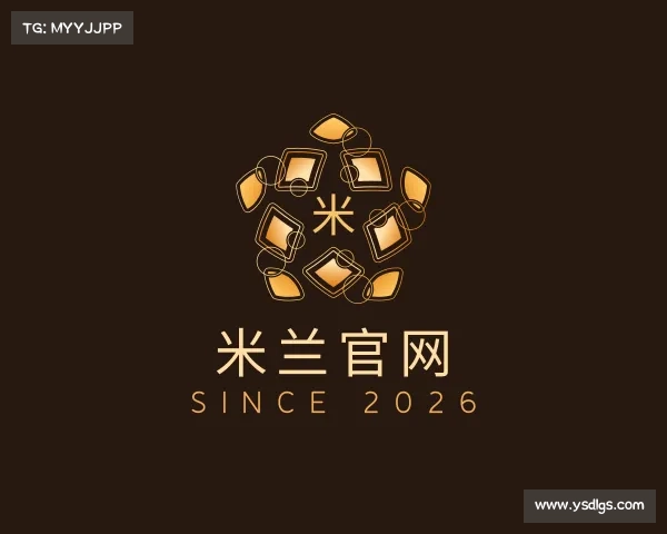 知道米兰官网